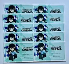 鬼滅の刃 ufotable cinema ショップカード 時透無一郎 10枚組