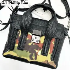 極美品✨ スリーワンフィリップリム 2way バッグ パシュリ ミニサッチェル