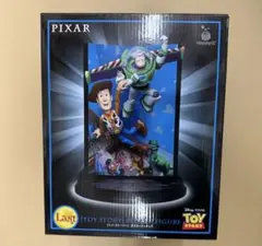 Happyくじ PIXAR ピクサー Last賞 ラストワン賞 トイ・ストーリー