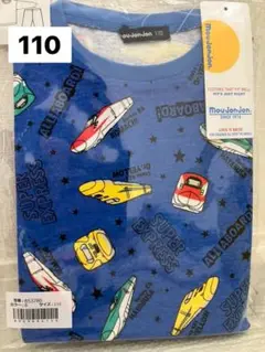 【新品未使用】こまち•はやぶさ•ドクターイエロー　長袖パジャマ　110