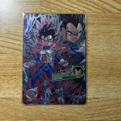 Item thumbnail for item af451629-2244-416d-8db0-c898a5442e4c