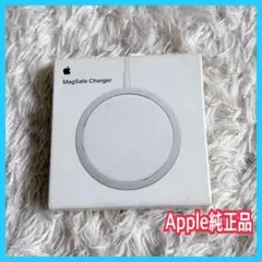 アップル純正】MagSafe充電器 A2140 MHXH3AM/A USB-C