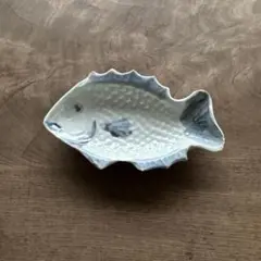 デッドストック！かわいらしい魚形デザインの染付皿2点（検古伊万里九谷 2025年最新】古伊万里 魚形の人気アイテム - メルカリ