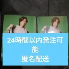 徳田海斗　ランダムARカード