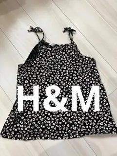 Item thumbnail for item 5a084b54-27d6-47a2-a038-52e6a77a5123