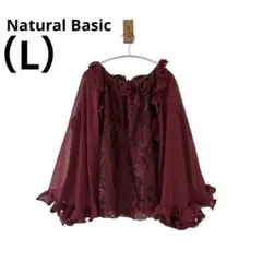 0350 Natural BasicナチュラルベーシックノースリーブトップスL夏