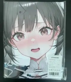 バスタオル タペストリー 萌タオル