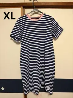 Item thumbnail for item bc7eadd7-0ea1-4ca4-a896-d49761c7902e