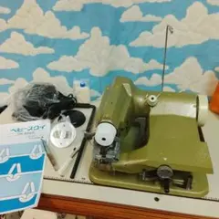 Item thumbnail for item 27476921-054f-4c56-83e0-55ef0759e74c