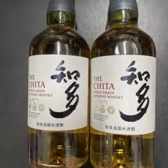 知多 700ml 2本セット