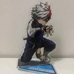 ヒロアカ　轟焦凍 アクリルスタンド