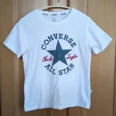 【CONVERSE 】コンバース　星型　ロゴ　Tシャツ 150