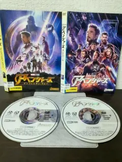アベンジャーズ　2作セット　DVD