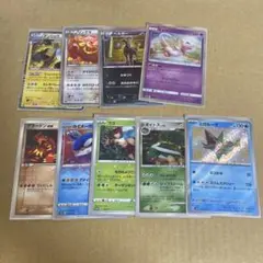ポケモンカード　古いカードなど　まとめ売り　9枚