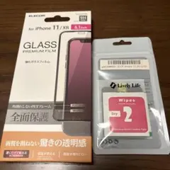ELECOM iPhone 11/XR ガラスフィルム 6.1インチ