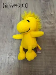 【新品】SNOOPY スヌーピー ウッドストック ぬいぐるみ マスコット