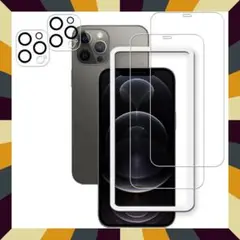 ♥新品♥ iPhone12 Pro Max 用 保護フィルム ガイド付き.ᐟ