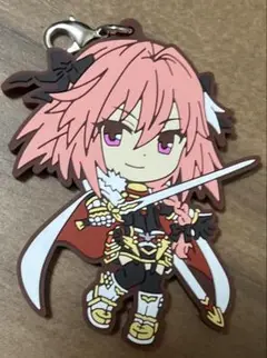 Fate ラバーストラップ　アストルフォ