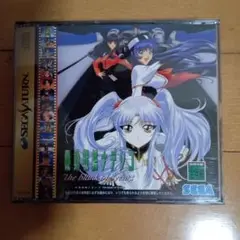 セガサターン　機動戦艦ナデシコ　The Blank of 3 Years