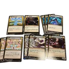 Item thumbnail for item 64090f69-a18a-47a3-a973-d590c7e7d0d4