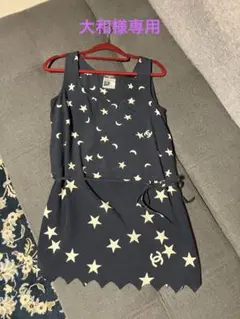 シャネルCHANEL 08P☆星スターシルクおリボンミニワンピース極美品