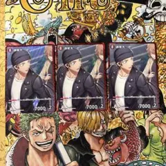 諸星大rp 3枚　コナンtcg