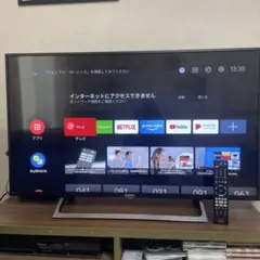 中村　SONY BRAVIA X8000E KJ-43X8000E X8000Eシリーズ | テレビ ブラビア | ソニー