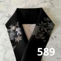 Item thumbnail for item 1a5cb060-b9a3-473c-ae6f-1c5aade410b9