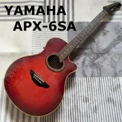 ヴィンテージ Yamaha ヤマハ　APX-6SA エレアコ　ハードケース付 YAMAHA APX-6A ヤマハ エレアコースティックギター ハードケース