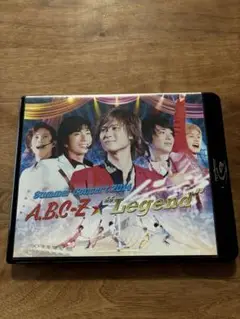 A.B.C-Z Legend レジェンド ブルーレイ ストーンズ マリウス葉