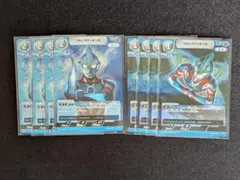 ウルトラマンギンガ R/RR BP03-001/BP03-004 各4枚