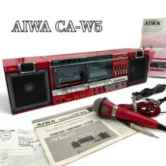AIWA　ダブルラジカセ　CA-W9(9552)スピーカー分離型 AIWA アイワ CA-W9 ダブルラジカセ スピーカー分離型 ラジオ動作