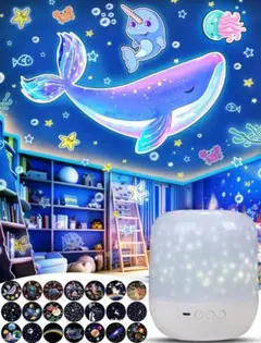 ✳︎プラネタリウム✳︎家庭用21種類投影フィルム 投影ライト
