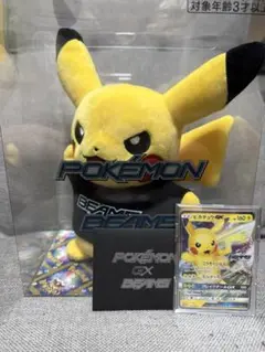 ピカチュウGX：BEAMSとポケモンカードゲームによるコラボプロジェクト プロモ ポケモンカード 海外 ピカチュウGX 英語 プロモ BEAMS ビームス
