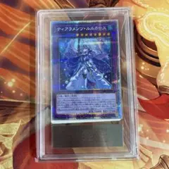 2025年最新】ティアラメンツ psa10の人気アイテム - メルカリ