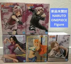 新品未開封フィギュア　綱手　春野サクラ　ナミ　ハンコック　まとめ売り