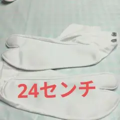 Item thumbnail for item 79765e8d-3cad-47e1-af63-575e3f210180