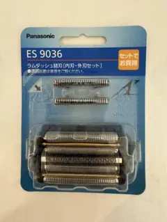 KAZ コンパクトラムダッシュ 5枚刃 ES-CV70-S/外刃、替刃付 楽天市場】ラムダッシュ es-cv70 替刃の通販