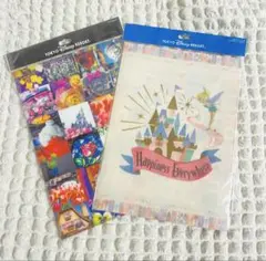 ディズニー　ハピネスエブリウェア＆イマジニングザマジック・クリアホルダーセット