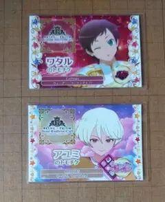 トモチケ ワタル アユミ キンツア キンプリ 特典