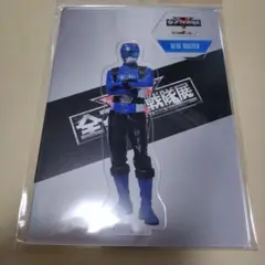 全スーパー戦隊展 特命戦隊ゴーバスターズ　ブルーバスター