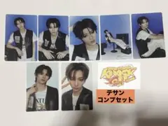 テサン ソウルコン トレカ コンプセット