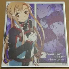 劇場版ソードアートオンライン オーディナルスケール 入場特典 アスナ色紙 SAO