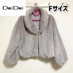 DouDou*レディース*ファーコート*ファー*ブルゾン*暖かい