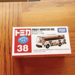 Item thumbnail for item 7e743dee-e224-4d61-872e-0e6c42ee0347