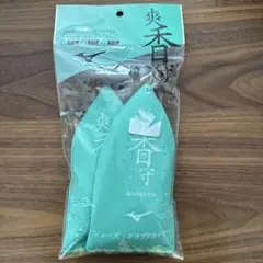 爽香守