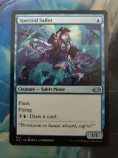 MTG 幽体の船乗り/Spectral Sailor J22 藤ちょこ英語版1枚