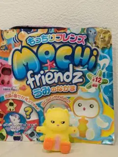 もっちりフレンズ　うみのなかま　チャーリー