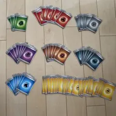 ポケモンカード　基本エネルギーカード