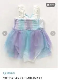 Item thumbnail for item 65689a95-8428-4eed-8b56-a33900ef07e1